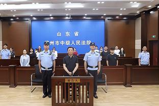 东契奇首节得分+助攻创造出26分 太阳全队仅24分